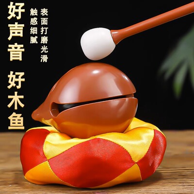 敲敲小木鱼树脂解压神器