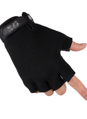 半指511手套透气骑行男健身户外女手套时尚开车运动儿童手套