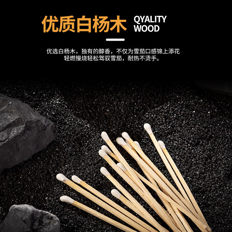 雪茄火柴加长老式白桦木持久易燃马口铁罐装烟斗火柴厂家现货