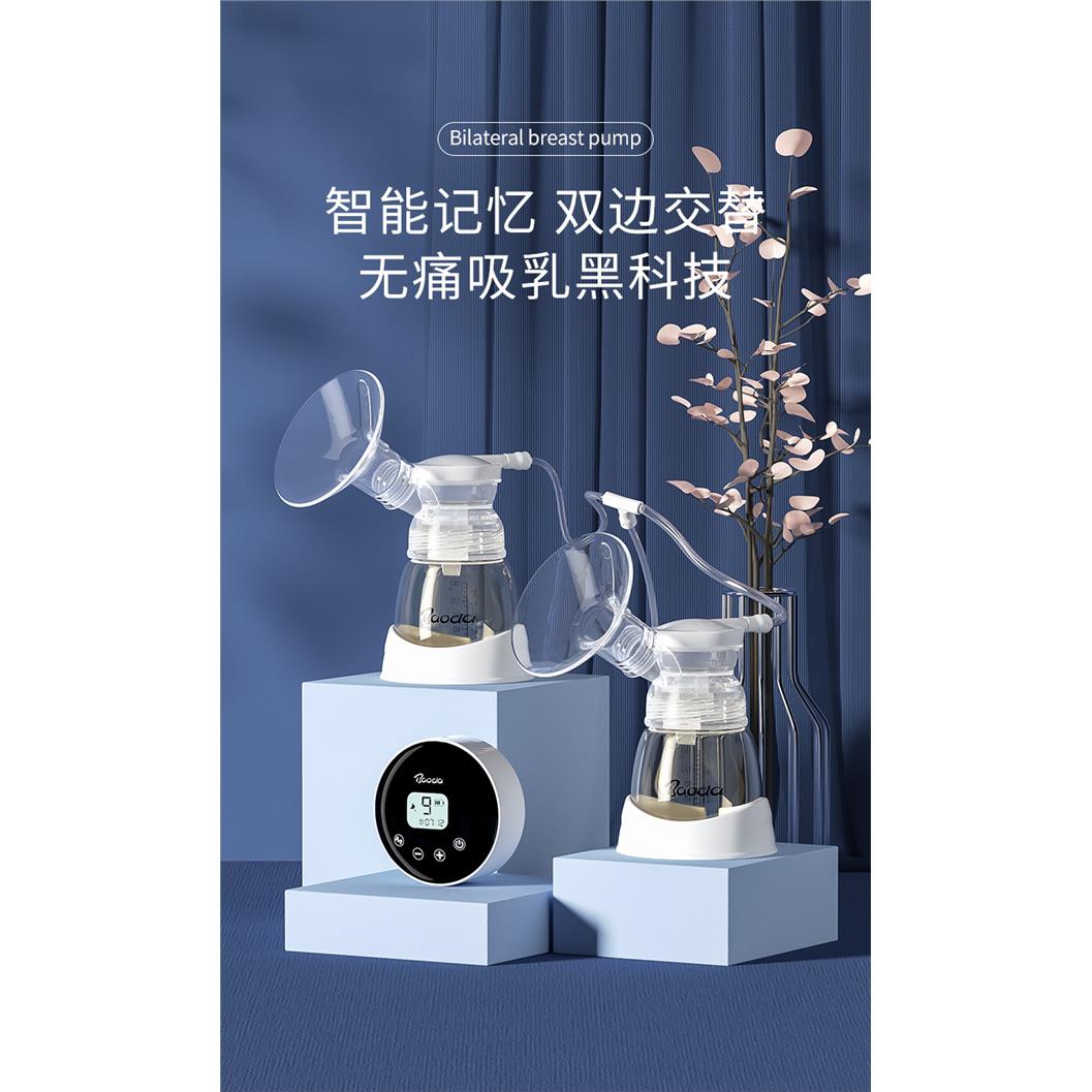 宝德双边静音电动吸奶器