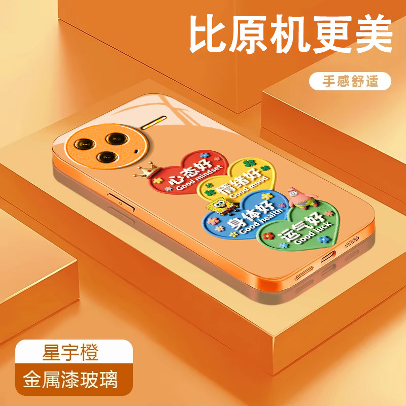 适用红米K80防摔玻璃手机壳K80pro超薄红米K70/K80至