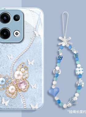 适用于OPPOReno13手机壳Reno5防摔保护套0PP0findX6/X7/X8全包OPPOReon11/12Pro高级感女款A36时尚潮流