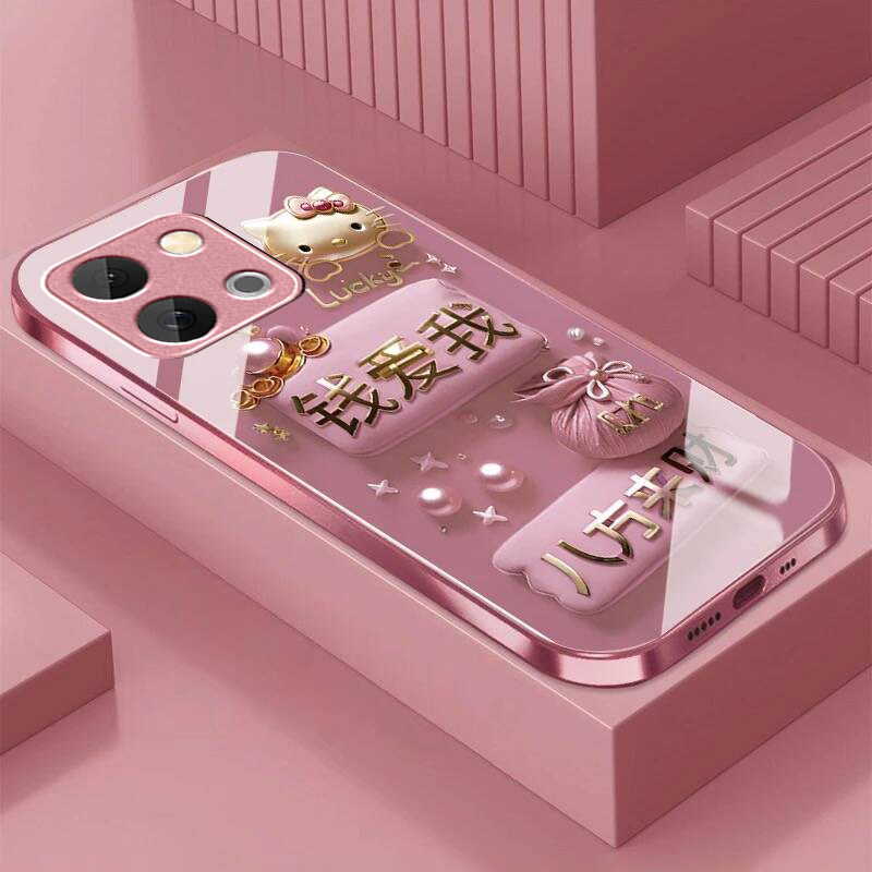 【钱爱我】适用于VIVO Y500i手机壳S1PRO/S20高颜