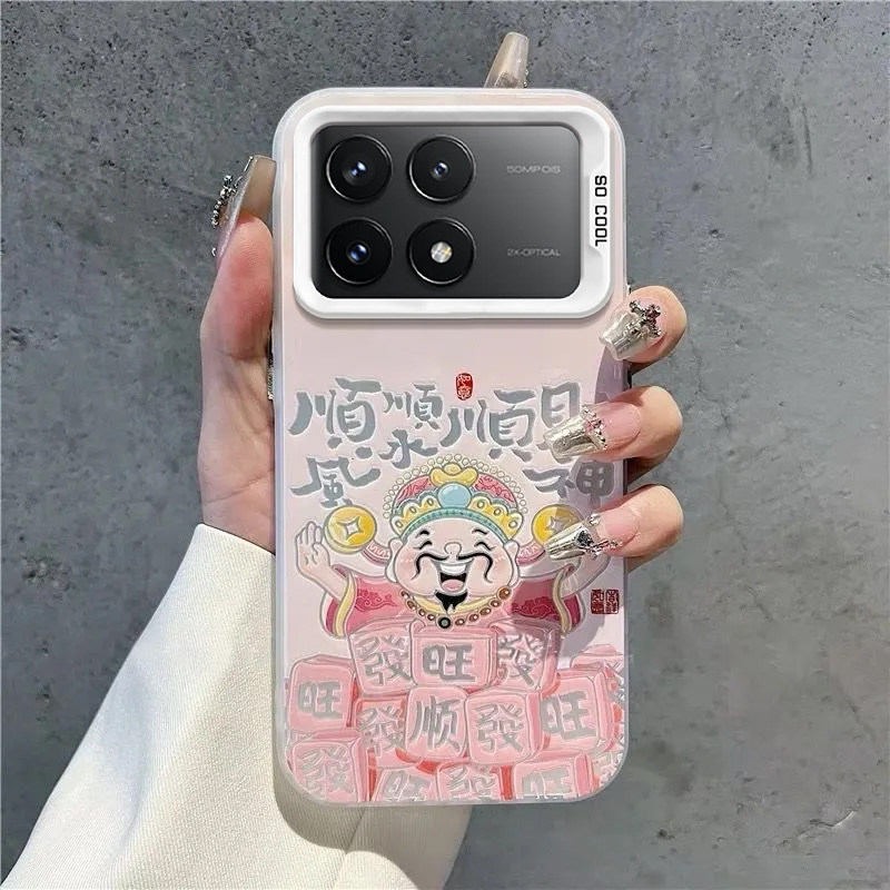 【财神】适用红米K80元气手机壳新款K90/K90promax新年款RedmiK60/K70国风K40/K50PRO保护套15R/14R爆款K30,3C数码配件,手机保护套/壳,淘宝优惠券,粉丝福利购,淘宝优惠卷