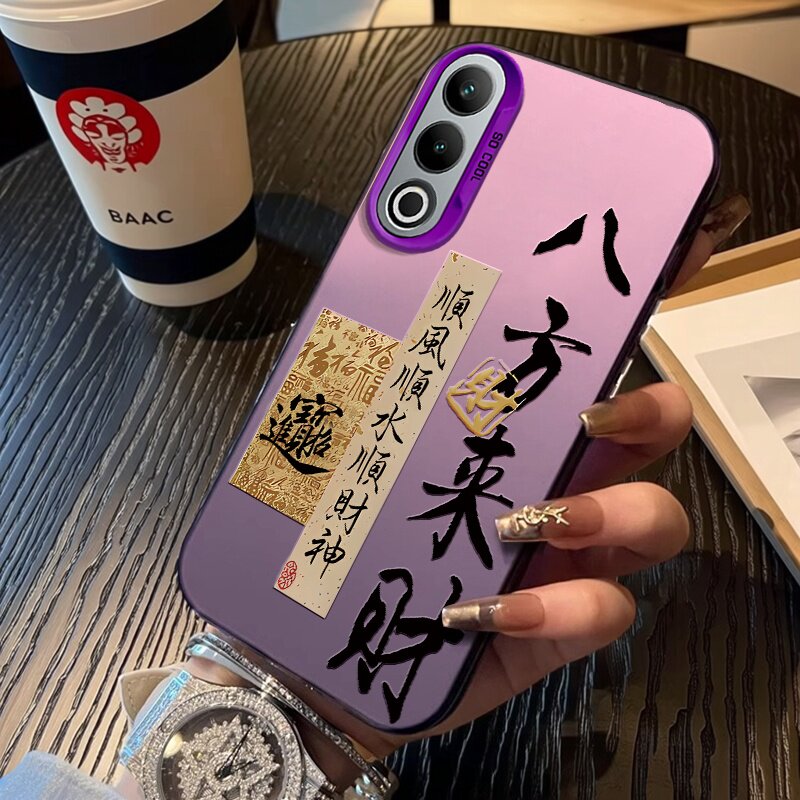 网红同款一加Ace3V手机壳国风1加11防摔1加12高端13T/