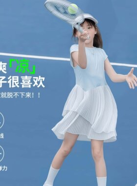 速干女孩女童运动连衣裙夏季新款