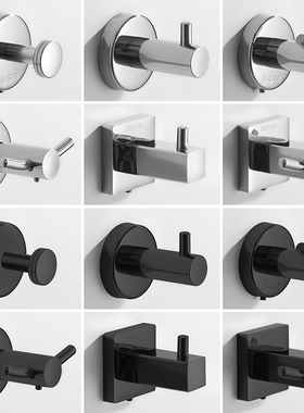 浴室304不锈钢挂衣钩亮光免打孔门后单钩卫生间黑色衣帽钩壁挂