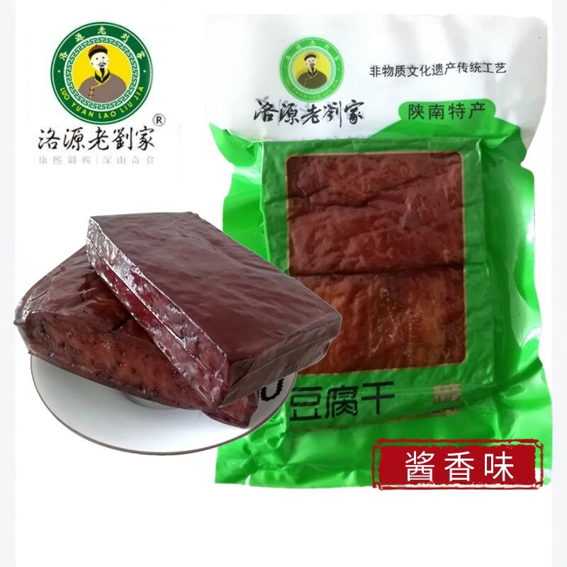 洛南洛源酱香原味手工豆腐干小包装劲道爽口硬厚豆干豆制品180g袋