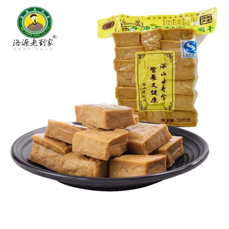 陕西特产洛源老刘家豆腐干香干豆制品即食代餐饱腹休闲小零食包邮