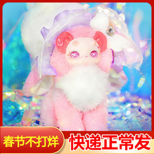兔兔龙第三代幻想生物幻彩水晶系列毛绒盲盒潮玩手办猫猫摆件礼物