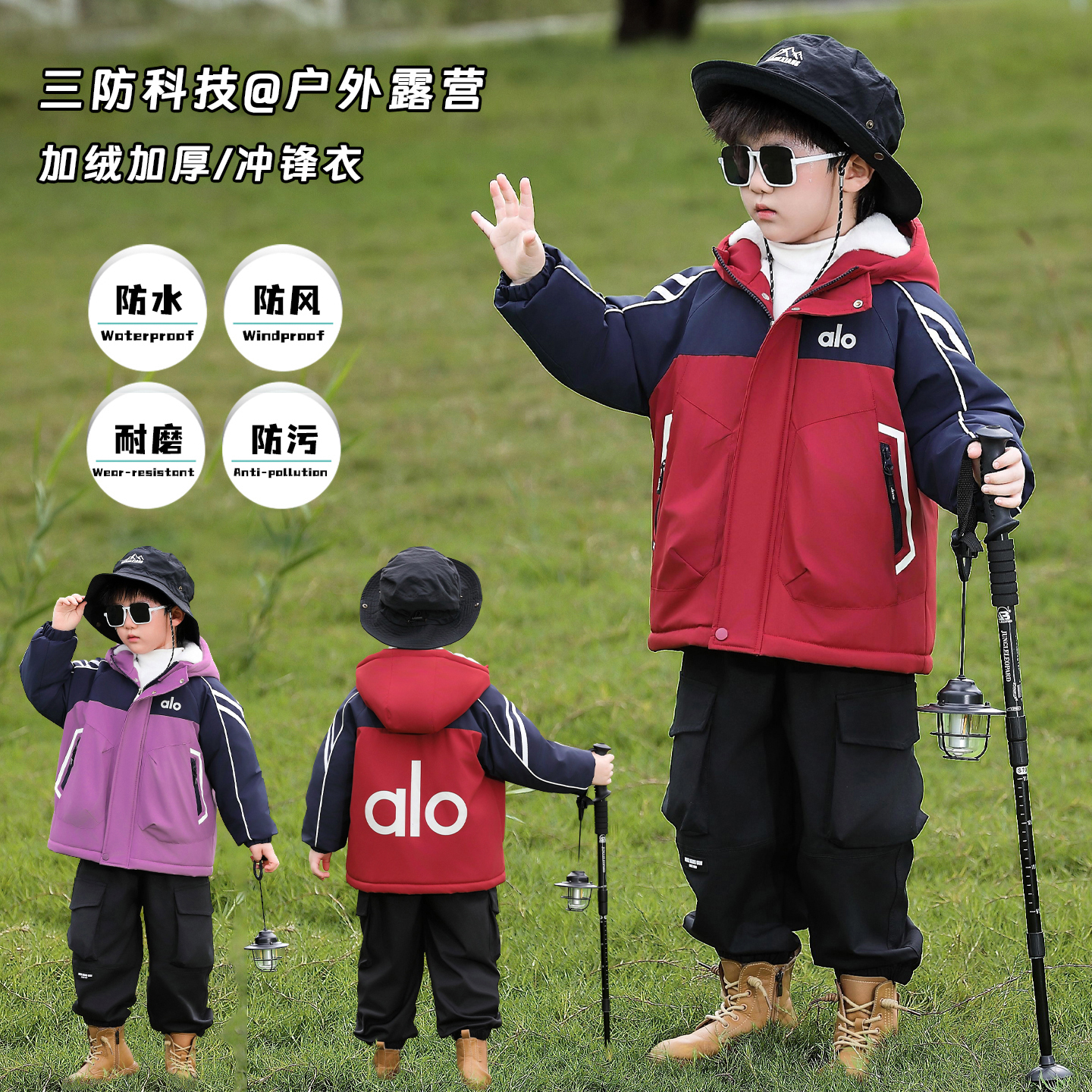 男童加绒外套棉服秋冬2025新款