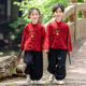 幼儿园表演服 宝宝汉服国风新年拜年礼服新中式 男童红色唐装 2025款