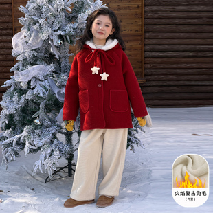 女童外套冬装2026新款儿童大童红色保暖冬季中长款年服毛呢大衣潮