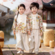 汉服表演服套装 新中式 国风诗朗诵演出服小学生春款 幼儿园服新中式