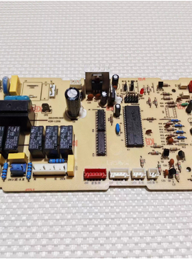 海尔空调主板、电脑板KDR-120Q 0010451300