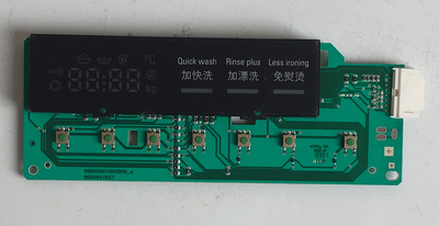 滚筒洗衣机XQG52-08x260/268 WM08X268TI 电脑板 主板一套