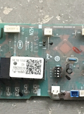 适用海尔中央空调内机主板 电脑板 0010452805 KFRd-50QW/6301A