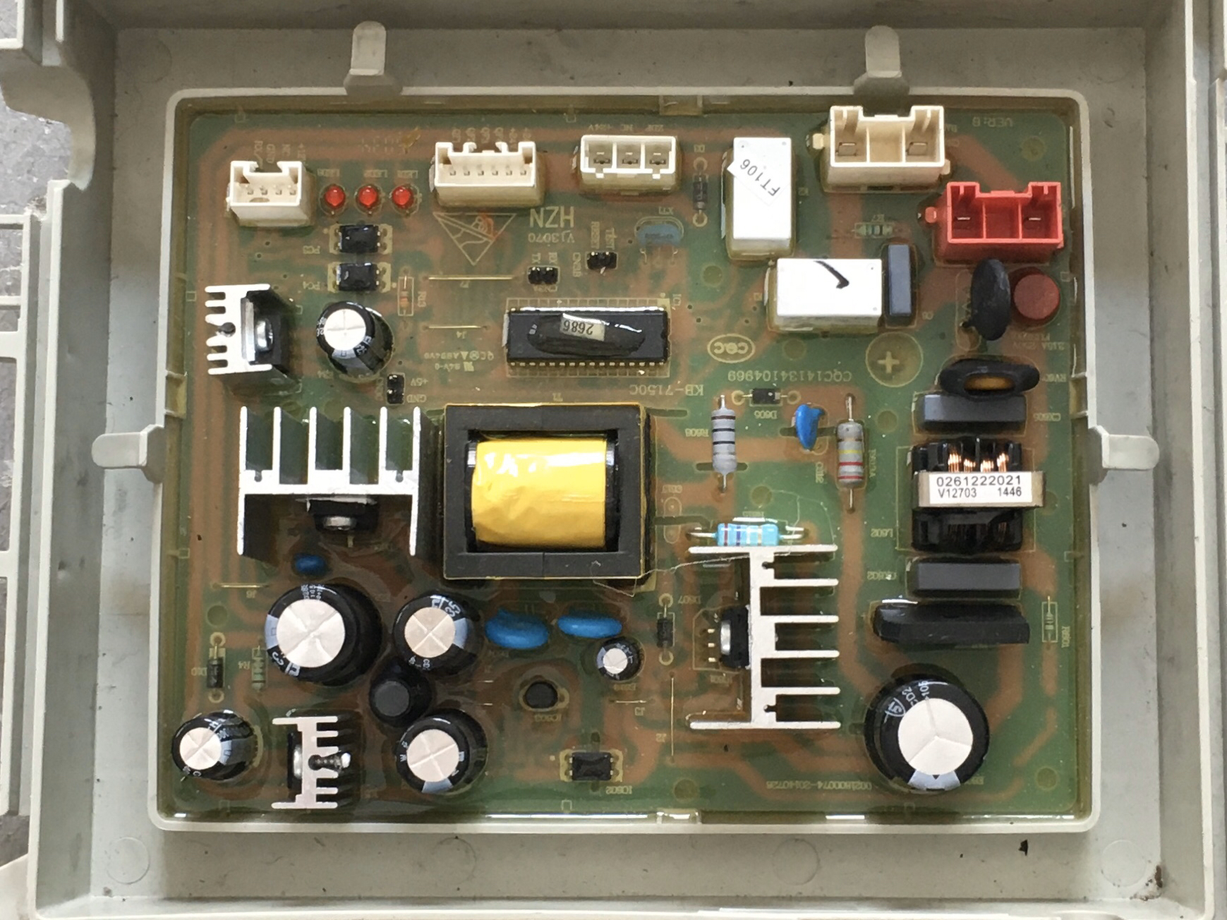 HU75W3F,75W3F驱动板0021800074