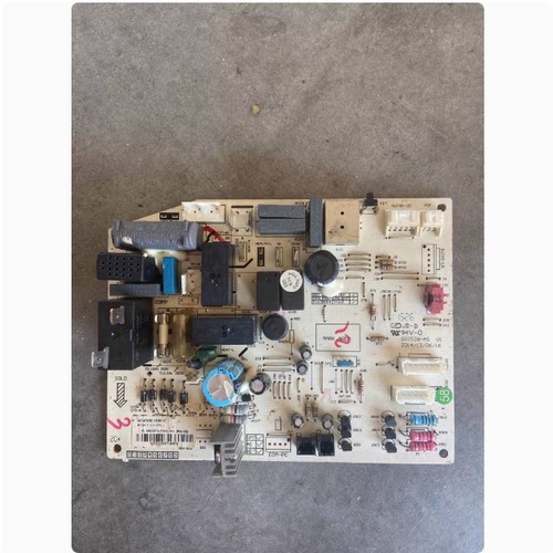 主板M538F3TGRJ538-A10电脑版