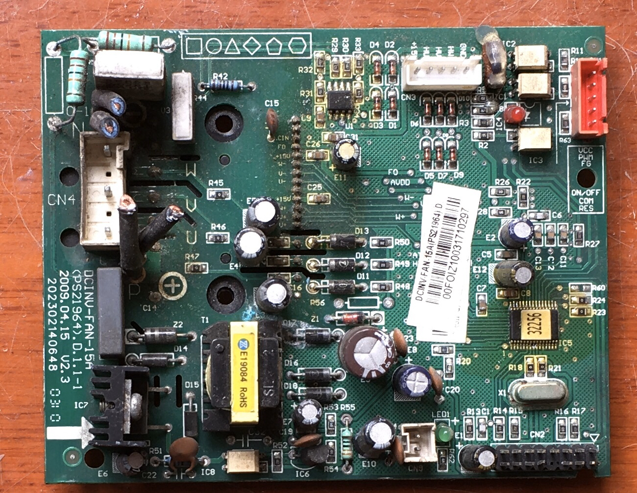 美的中央空调变频直流风机模块DCINV-FAN-15A(PS21964)D