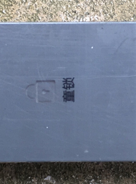 BCD-212NNIS 三星冰箱显示板 DA92-00211A 按键板 控制面板