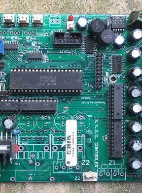 原装主板DesiQned  by  X.H.Q 控制B板SA04-060010