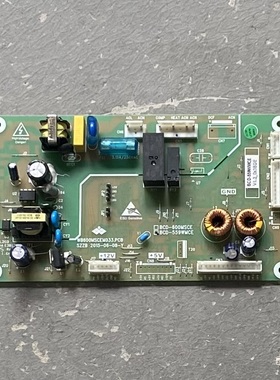新飞冰箱主板BCD-530WDK BCD-559WMCE/BCD-215WPG电源板 控制板