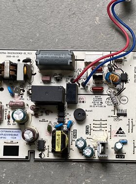 扬子空调主板KFRd-26G/W21551B3 C070900863 KFRd-35G3512X06F-E1