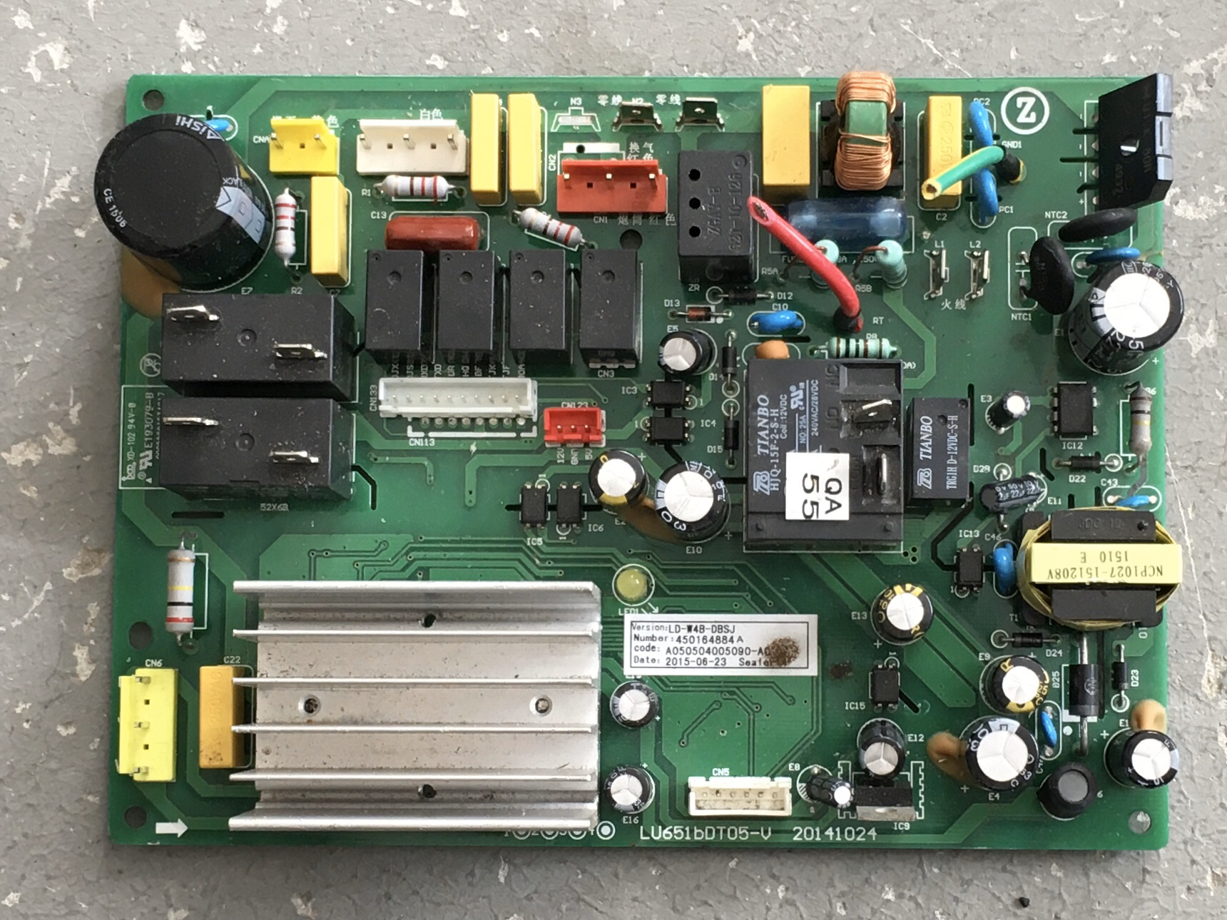 电脑板LDC4B主板电路板线路板