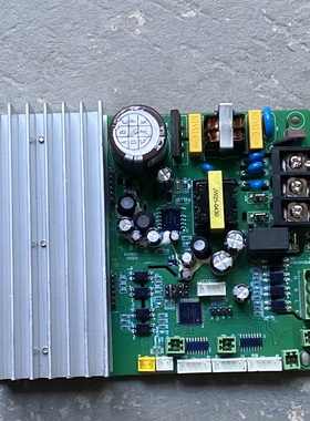 原装拆机电脑板DPLT主控板 KZ-003 KZ003VER5.0