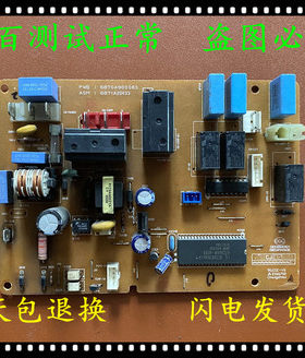 LG柜机空调KFRD-60L/R1(A)LP-R6011NA电脑板电源主板显示板配件