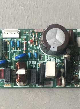 原装海信日立 空调 室内板 风机调速板 PI012-4 17C85055A 电源板