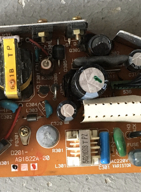 P挂机内机电源板 2P005873-1 电源板FTX45HV1LC 2P007917-2