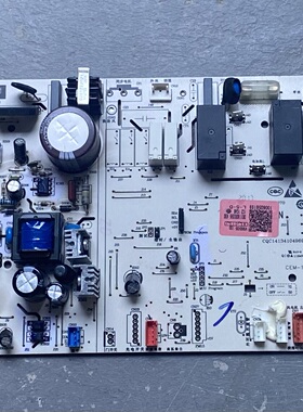 海尔空调电脑板主板KFR-6072LAHBQ电路板0011800396线路板配件