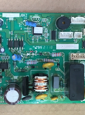 原装 夏普 空调 配件 电脑板 QPWBNA156JBZZ DSGY-E781 JBKZ