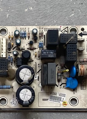 适应格力外风机驱动板 30135603 主板 W52535D 控制板 GRJW52-A9