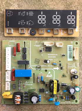 海信容声冰箱BCD238TDG/WS 211TD 242TDG电脑板主板电源板1623364