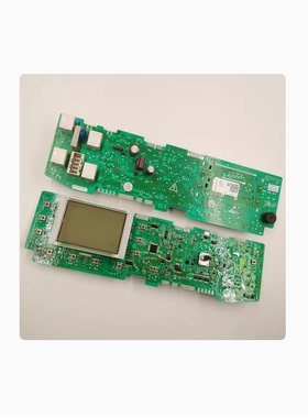 适用于海尔洗衣机 XQG70-HB1486/HB1286电脑板主板0021800026/B/J
