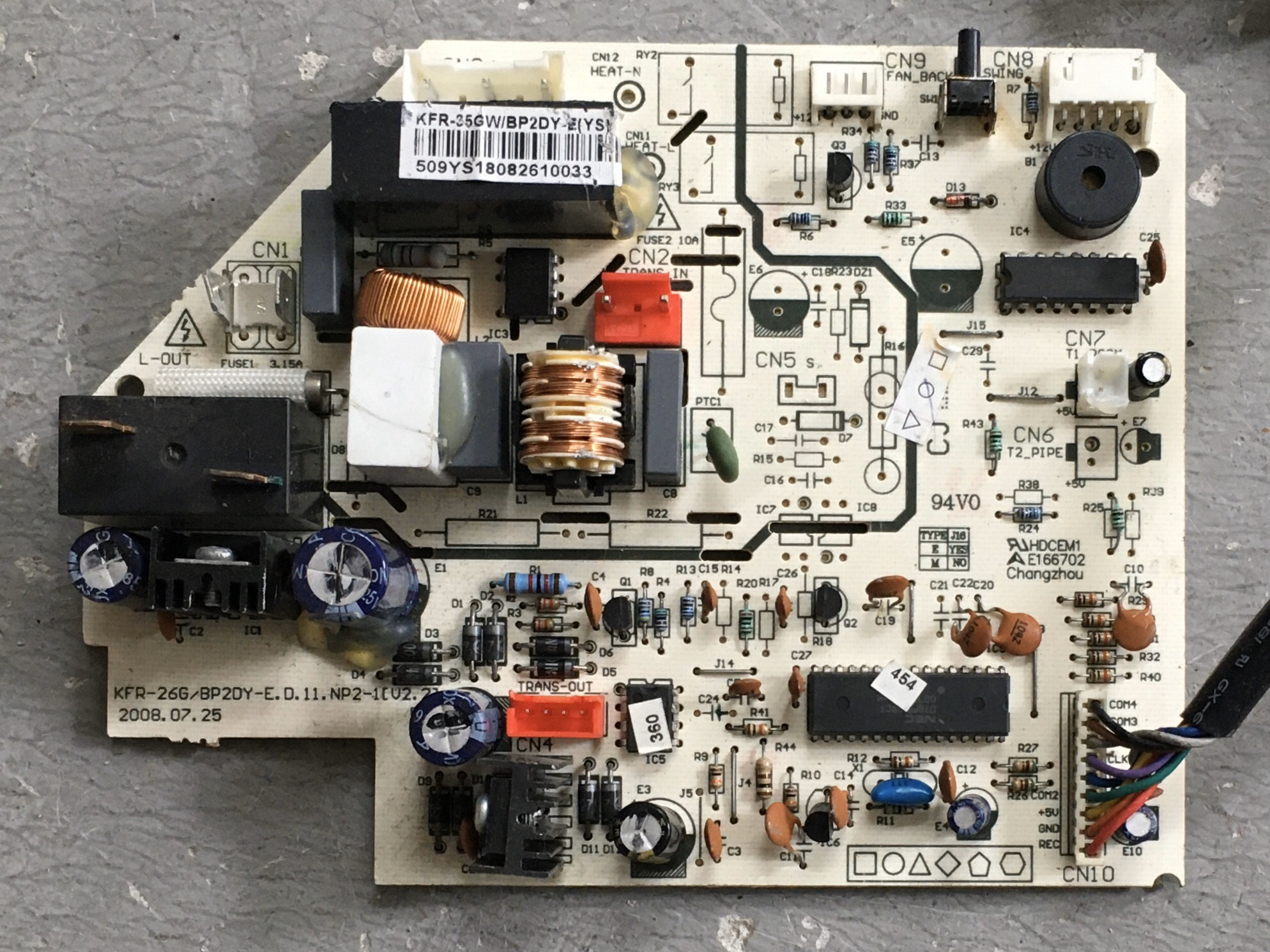 美的变频空调配件kfr-35gw/bp2dy-h(4 电脑板kfr-26g/bp2dn1y-h(3