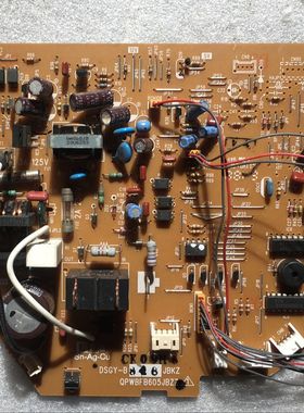 夏普空调电脑板 主板DSGY-B848JBKZ   控制板  QPWBFB605JBZZ