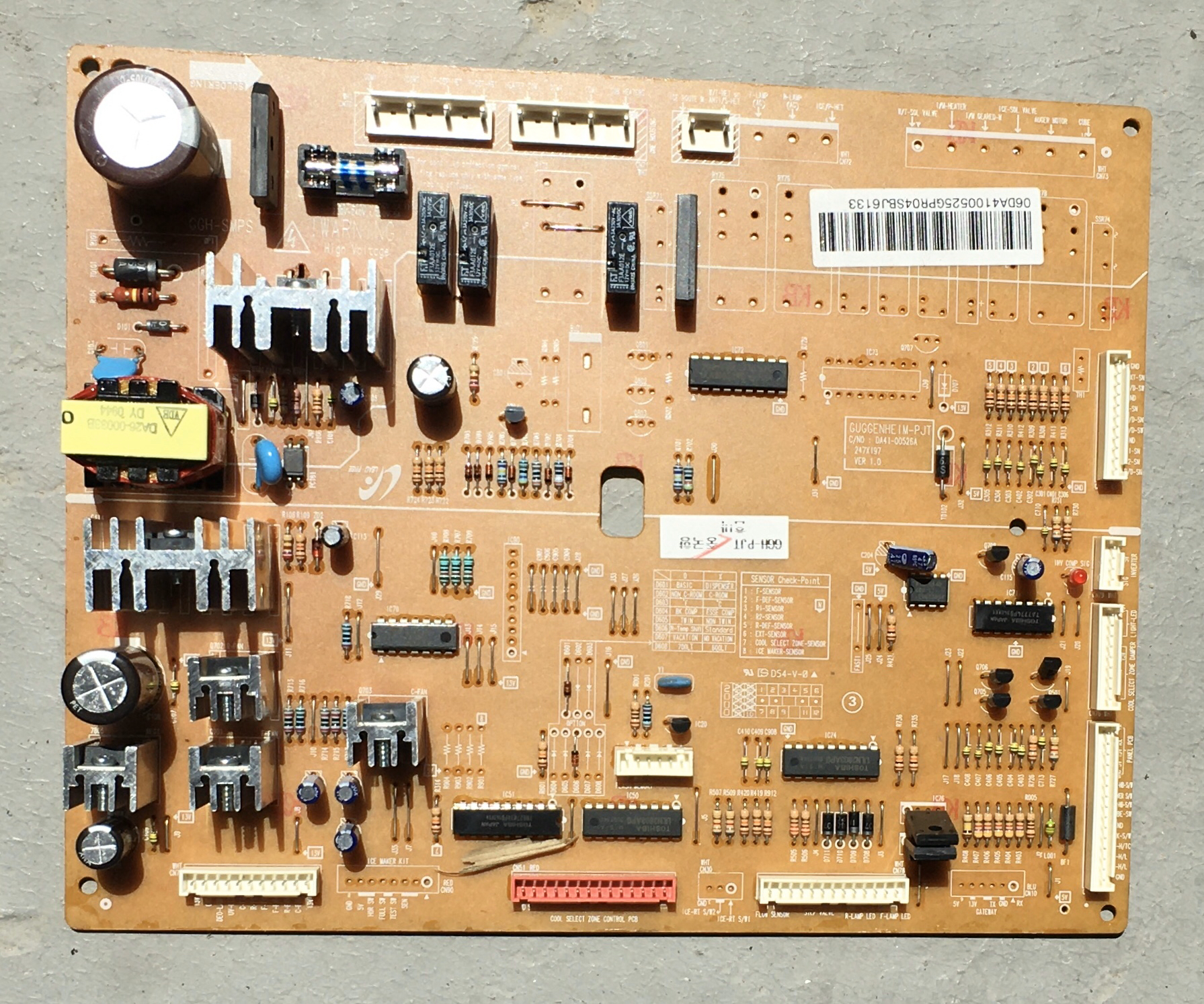 三星冰箱电脑板 主板 DA41-00525G 电源板DA41-00526A