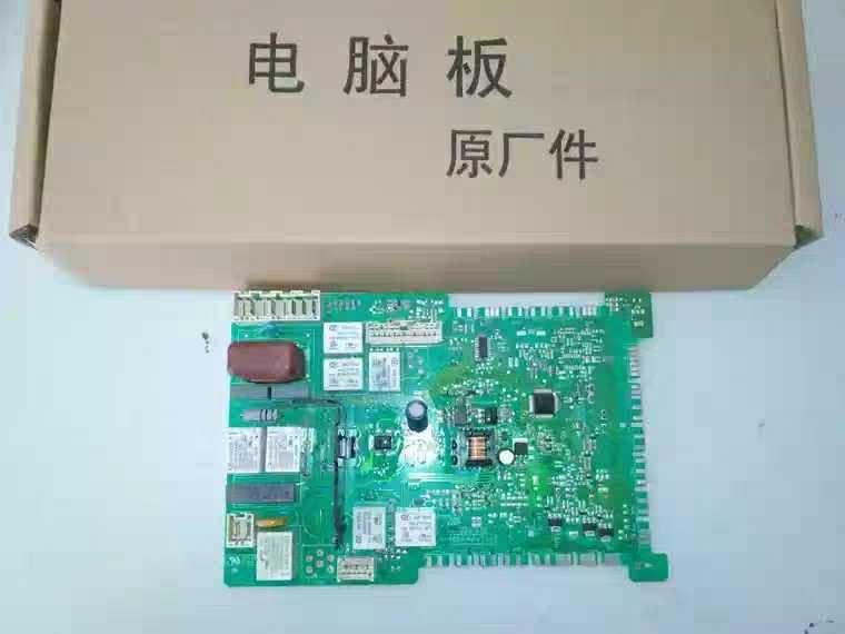 适用于西门子滚筒洗衣机 XQG75-10S360 (WM10s368TI) 主板 电脑板