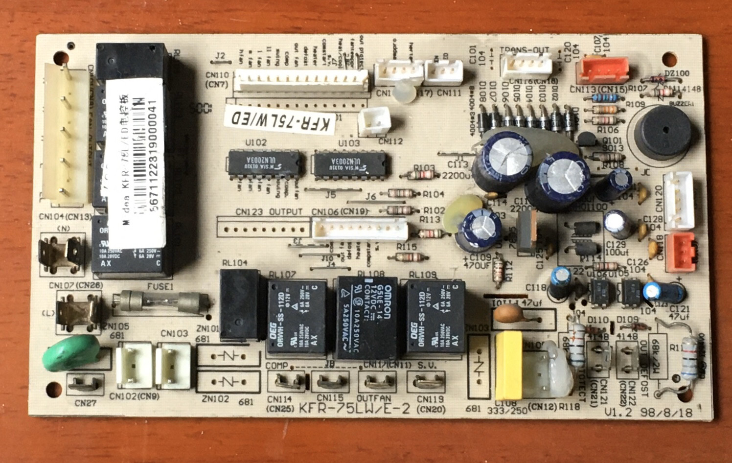 美的空调 柜机电脑主板KFR-75LW/E-2,ED KF-72LW/ED