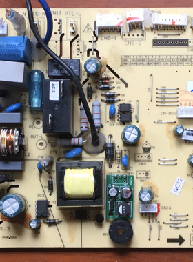 TCL空调电脑板A010077 V1.3 控制板 210900532Q-A