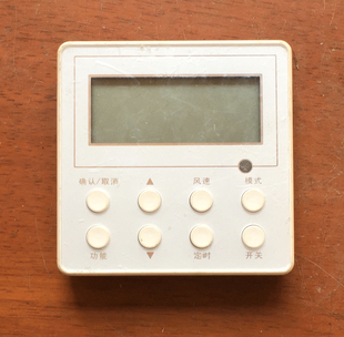 空調(diào)風(fēng)管機 適合格力通用空調(diào)控制器中央空調(diào)線控器XK69