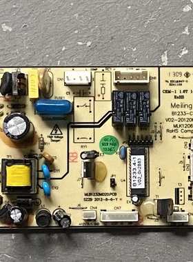 美菱冰箱BCD-450ZP9B BCD-450ZP9N主板电源板B1233-C
