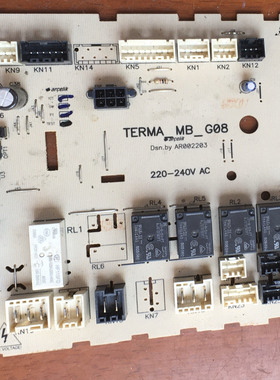 原装倍科滚筒洗衣机WDW8512主板WDW8512S电脑驱动板门锁变频板