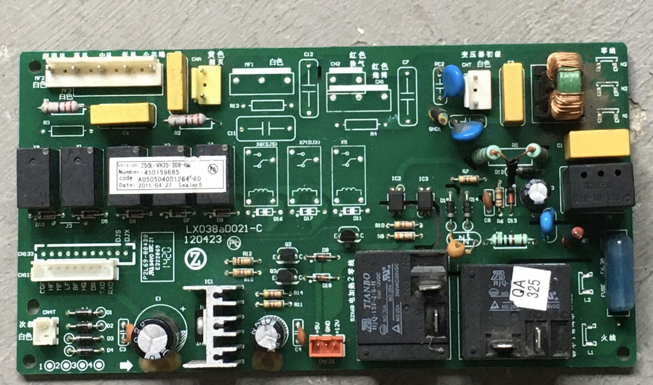 志高空调主板Z50L-VG42-3D-HM