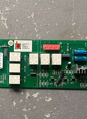 海尔中央空调多联机风机主板0151800136风机驱动V12997控制电脑板