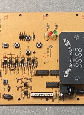 奥克斯空调内机控制显示板 10011-3873NBZX-LEDGJ-DS-L04